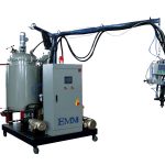 polyurethane mababang presyon ng foaming machine (3 components)
